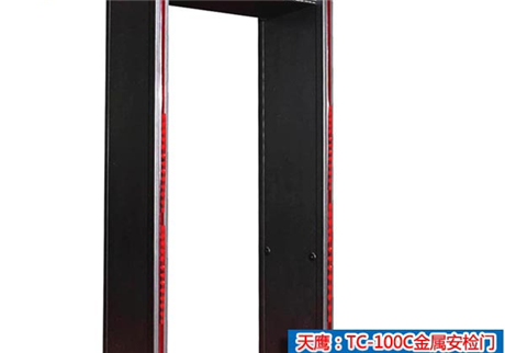 金屬安檢門(mén)日常工作出現(xiàn)異常，有哪些原因