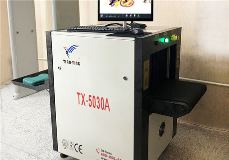 怎么選購行李安檢機？