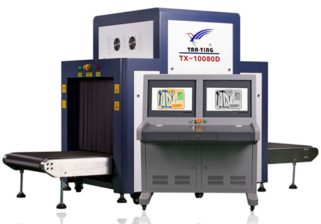 行李檢查X光機(jī)，為交通安全保駕護(hù)航。