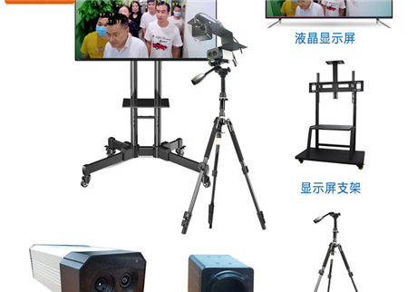 購(gòu)買紅外熱成像測(cè)溫儀時(shí)，有哪些參數(shù)需要了解